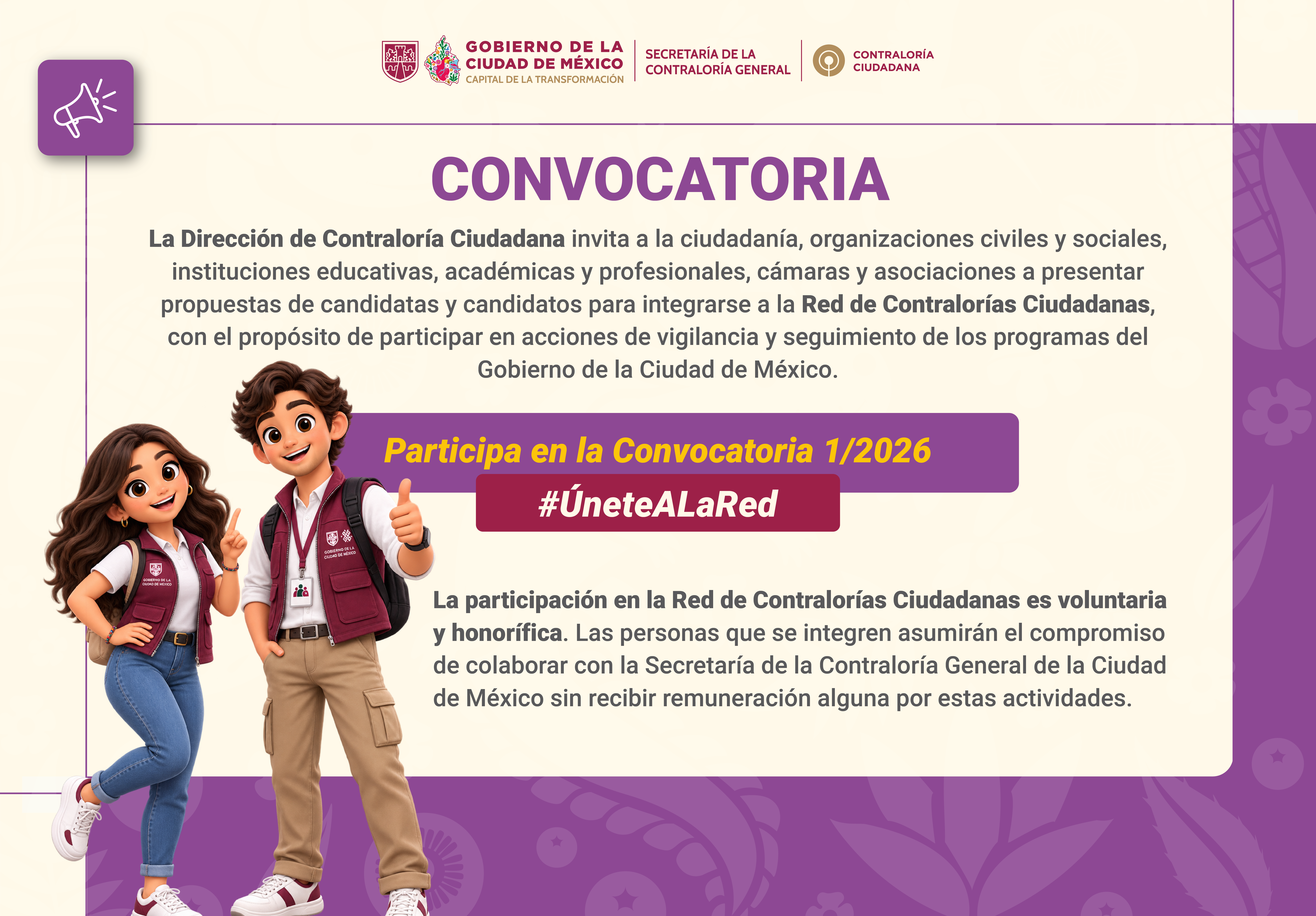 Convocatoria 1/2026